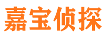 布拖捉小三公司